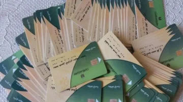 بشروط الفئات المستحقة.. إجراءات إضافة المواليد الجدد على بطاقة التموين عام 2026